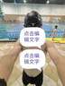 美津濃（MIZUNO）游泳褲男士泳帽泳褲泳鏡三件套男泳衣防尷尬專業(yè)訓(xùn)練游泳裝備套裝 黑武士三件套-平光無(wú)度數(shù) L 【身高165-175體重60-75kg】 曬單實(shí)拍圖