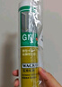 瓦克（WACKER）DA防霉玻璃膠廚衛(wèi)密封膠防水美容膠中性硅膠馬桶封邊膠水淺灰1支 曬單實(shí)拍圖
