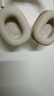 赫豹適用蘋果新款airpods max保護(hù)套透明TPU軟殼藍(lán)牙耳機(jī)頭戴式外殼耳罩硅膠橫頭梁保護(hù)殼保護(hù)罩 透星光色外殼+星光色內(nèi)殼+星光色懸梁 Apple AirPods Max 曬單實(shí)拍圖