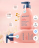 貝德美（bodcrme）藍(lán)甘菊兒童洗發(fā)水 3-6-12-15歲 無硅油弱酸性 柔順控油 520ml 曬單實拍圖