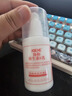 協(xié)和維生素e乳100ml*3乳液乳膏面霜身體乳護(hù)手霜擦臉?biāo)募狙a(bǔ)水保濕清爽 曬單實(shí)拍圖