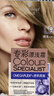 施華蔻（Schwarzkopf）斐絲麗泡泡染發(fā)乳9.5-91薄藤灰紫 染發(fā)膏自己染染發(fā)泡泡潮流彩染 曬單實(shí)拍圖