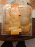 椰香小面包 9個/200g 營養(yǎng)早餐 曬單實拍圖