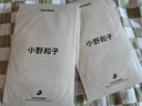 小野和子絲襪女春夏季薄款防勾絲自然裸感光腿神器美膚打底連褲襪 曬單實拍圖