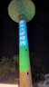 要酷 led動(dòng)態(tài)水紋燈水波浪戶外海洋館防水氛圍背景渲染創(chuàng)意浪漫裝飾 40瓦-水紋波浪流動(dòng) 防水款 曬單實(shí)拍圖
