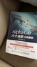 AlphaGo六十連勝圍棋對(duì)局解析 圍棋進(jìn)階專業(yè)教程書(shū)籍 曬單實(shí)拍圖