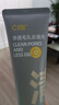 C咖雙管洗面奶80g氨基酸控油潔面乳去黑頭角質(zhì)可卸妝卸防曬男女 曬單實(shí)拍圖