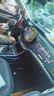 九音安卓汽車載智慧懸浮中控大屏幕導(dǎo)航倒車影像360全景一體機顯示儀 旗艦Ultra 360全景影像（8核-8+256G 導(dǎo)航主機+1080P倒車影像+AR記錄儀+安裝 曬單實拍圖