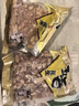 胖東來(lái)品質(zhì)山東臨沂脫油烤花生 山東特產(chǎn)五香烤花生米下酒菜 1000g 五香味 曬單實(shí)拍圖