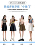 浪莎西裝短褲女夏季新款2025通勤高級(jí)感休閑西褲a字高腰闊腿五分褲 曬單實(shí)拍圖