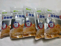 小熊船長(zhǎng) 鮮脆海蜇絲200g 含料包大連產(chǎn)海蜇皮海產(chǎn)涼拌海蜇絲涼菜下酒飯菜 鮮香味200g*5 曬單實(shí)拍圖