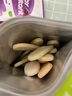 寶貝顧問韓國進(jìn)口糙米條寶寶零食出游兒童零食泡芙條 混合蔬菜味20g 曬單實(shí)拍圖