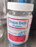 Life Space益倍適成人金標B420益生菌膠囊60粒/瓶澳洲進口 曬單實拍圖
