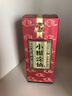 小糊涂仙（普仙）濃香型白酒 38度 500ml*2 雙瓶裝(內(nèi)含禮品袋) 曬單實拍圖