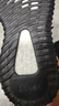 阿迪達(dá)斯Yeezy350黑粉椰子夏日透氣男女時(shí)尚休閑鞋BY9612 38 曬單實(shí)拍圖