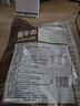 探味草原五香醬牛肉150g*10袋 內(nèi)蒙古特產(chǎn)鹵牛肉熟食休閑即食牛肉下酒菜 曬單實(shí)拍圖