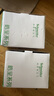 施耐德開關(guān)插座面板 家用10A五孔插座 86型墻壁電源插座 皓呈奶油白色 五孔10只裝【新國標(biāo)】 插座 曬單實拍圖
