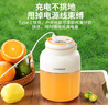 歐美邦榨汁機(jī)果蔬原汁機(jī)便攜小型水果做果汁機(jī)多功能榨汁噸噸桶榨汁杯冰沙機(jī)奶昔機(jī)攪拌杯明星同款 1300ml米白色一杯雙蓋【可碎冰】 38頁刀頭 曬單實(shí)拍圖