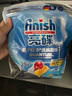 亮碟（finish）洗碗機(jī)專(zhuān)用極凈洗滌凝珠50顆洗碗塊洗碗粉洗滌劑亮碟劑清潔劑適用 凝珠25顆*2袋 （去污、光亮、防垢） 曬單實(shí)拍圖