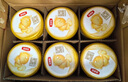 伊利金領(lǐng)冠珍護(hù)【三代OPO好吸收】A2奶粉2段(6-12月)900g*6整箱裝 曬單實拍圖