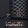 小米 小愛音箱Pro藍牙人工智能語音AI音響小愛同學(xué)WIFI智能音箱音響低音炮 小米小愛音箱pro 曬單實拍圖