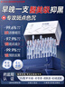 儒意（RUYI）傳明酸次拋氨甲環(huán)酸精華液提亮緊致抗衰老祛黃淡斑黃褐斑淡化色沉 曬單實拍圖