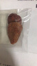 【脆甜大草莓】凍干草莓大顆果粒茶泡茶休閑零食搭配金桔檸檬果茶 凍干草莓5g 曬單實(shí)拍圖