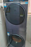 海爾（Haier）【云溪376同款升級(jí)】疊黛和美H2洗烘套裝 10kg直驅(qū)精華洗2.0雙智投+3D透視烘干H9 YF10BLD86BCU1 【咨詢砍價(jià)】精華洗2.0+智能投放+3D透視烘干 曬單實(shí)拍圖