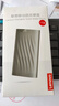 聯(lián)想（Lenovo )1TB 移動(dòng)固態(tài)硬盤（PSSD）Type-c USB 3.1  550MB/s高速SSD雙接口 PS6手機(jī)直連 曬單實(shí)拍圖