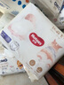 好奇（Huggies）軟萌星人柯基拉拉褲拉拉褲嬰兒尿不濕XXXL24(17kg以上)嬰兒尿不濕 曬單實拍圖