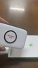 紐曼隨身wifi三網(wǎng)通用移動(dòng)無線wifi6免插卡上網(wǎng)寶隨行無線便攜車載支持5G/4G設(shè)備全國通用流量2025款 曬單實(shí)拍圖
