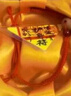 桃木十二生肖紅繩手鏈男女本命年轉(zhuǎn)運珠手串紫金砂蛇年朱砂紅手繩 朱砂桃木紅繩成人禮盒款【蛇】 曬單實拍圖