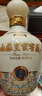 山莊皇家窖藏山莊皇家窖藏彩瓷38度 濃香型白酒 純糧釀造450ml*2禮盒裝帶酒具 38度 450mL 2瓶 曬單實拍圖