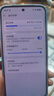 一加【國家補貼15%】OPPO 一加 Ace5 至尊版新品游戲性能手機 天璣9400+旗艦芯Ace 5至尊版 清風藍 16GB+1TB 官方標配【全國聯(lián)保】 曬單實拍圖