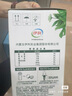 伊利純牛奶250ml*21盒/箱*2箱 全脂牛奶 優(yōu)質(zhì)乳蛋白  禮盒裝 曬單實(shí)拍圖
