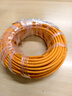 山澤超六類非屏蔽網(wǎng)線【0.57±0.008mm純銅芯】CAT6A類萬(wàn)兆高速 工程家裝網(wǎng)絡(luò)監(jiān)控POE箱線50米 U6A050 曬單實(shí)拍圖