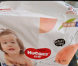 好奇（Huggies）鉑金裝成長褲XXXL26片*4包(17kg以上) 曬單實拍圖