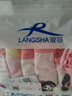 浪莎（LangSha）兒童內(nèi)褲女童平角A類棉質(zhì)中大童女孩短褲 櫻桃公主6條裝 140 曬單實(shí)拍圖