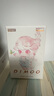 POP MART泡泡瑪特【預售】DIMOO自然的形狀系列手辦盲盒潮玩玩具生日禮物 隨機1個 不支持七天無理由退換 曬單實拍圖