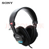 索尼（SONY）MDR-7506 頭戴式全封閉專業(yè)監(jiān)聽耳機 重低音 MDR-7506 曬單實拍圖