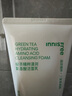 悅詩風(fēng)吟綠茶平衡水乳套裝（200ml+160ml）護(hù)膚品 [新款]綠茶潔面150ml 曬單實(shí)拍圖