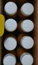 農(nóng)夫山泉NFC果汁飲料100%NFC芒果混合汁300ml*10瓶 禮盒 曬單實(shí)拍圖
