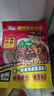 麻椰徐州醬香米線269g肉醬米線米粉速食徐州特產(chǎn)懶人老味方便面條 269gx3袋 曬單實拍圖