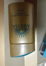 安熱沙（Anessa）金燦倍護防曬乳60mL 小金瓶安耐曬 曬單實拍圖
