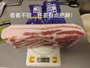 食神說西班牙進口伊比利亞豬五花肉帶皮杜洛克巴塔耶豬肉烤肉食材 【帶皮五花BATALLE】整塊2斤 曬單實拍圖