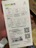 ESCASE 蘋果SE3手機殼iPhone SE3保護套全包防刮防摔 磨砂工藝手感軟殼適用于7/8/se2/se3 黑色 曬單實拍圖