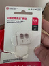 閃迪（SanDisk）128GB TF（MicroSD）內(nèi)存卡 A1 U1 C10 至尊高速移動版存儲卡 讀速140MB/s 手機平板游戲機內(nèi)存卡 曬單實拍圖