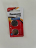 松下（Panasonic）CR2032進口紐扣電池3V裝適用手表電腦主板汽車鑰匙遙控器電子秤小米盒子CR2032 二粒 曬單實拍圖