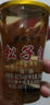 云糧中燒云南特產(chǎn)云糧中燒松子酒露酒100mlX6杯/12杯整盒42度口杯酒帶松子 42%vol 100mL 12瓶 （1盒） 曬單實拍圖
