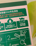 貝因美有機黃小米450g 金苗K1小黃米營養(yǎng)谷物雜糧粥米主食當(dāng)季新米 曬單實拍圖
